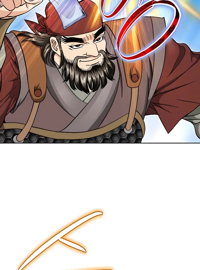 Chapter 22 - Image 81