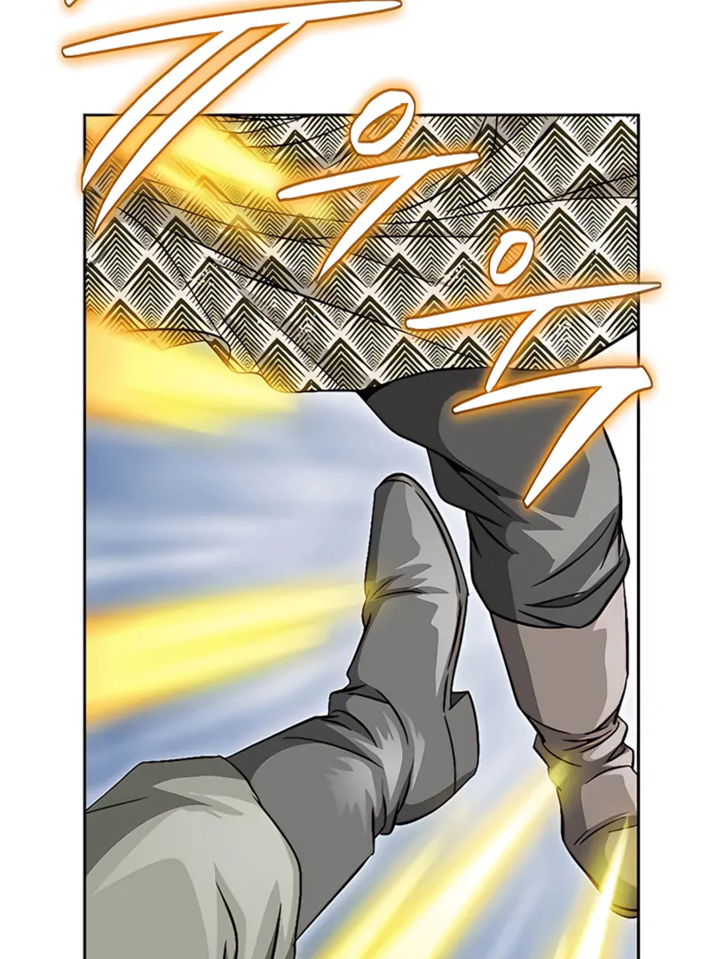 Chapter 22 - Image 82