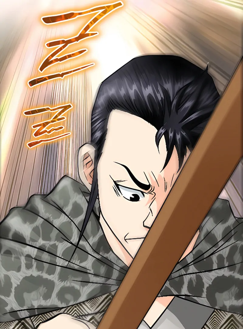 Chapter 22 - Image 85