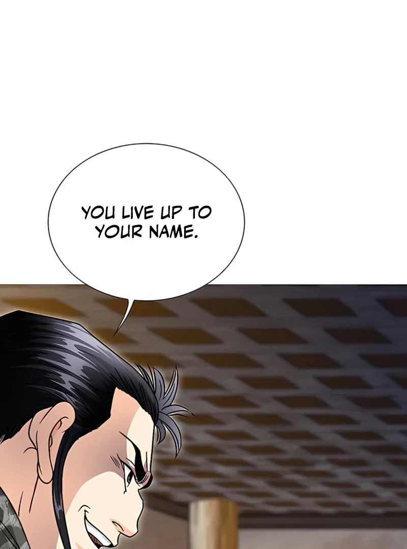 Chapter 22 - Image 87