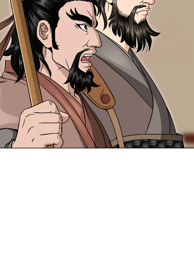 Chapter 22 - Image 96