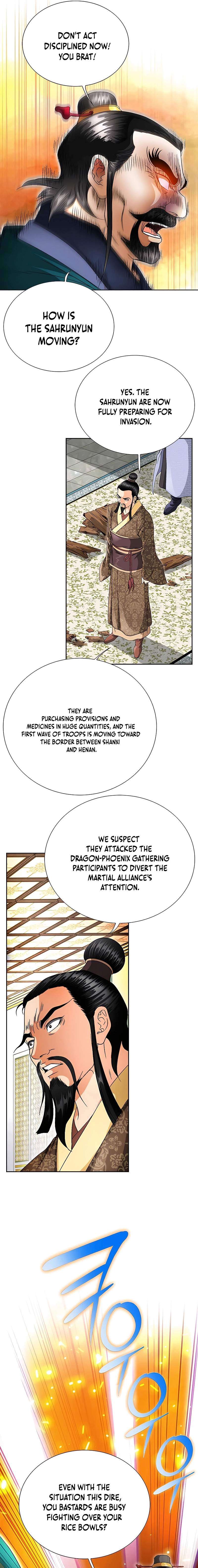 Chapter 36 - Image 17