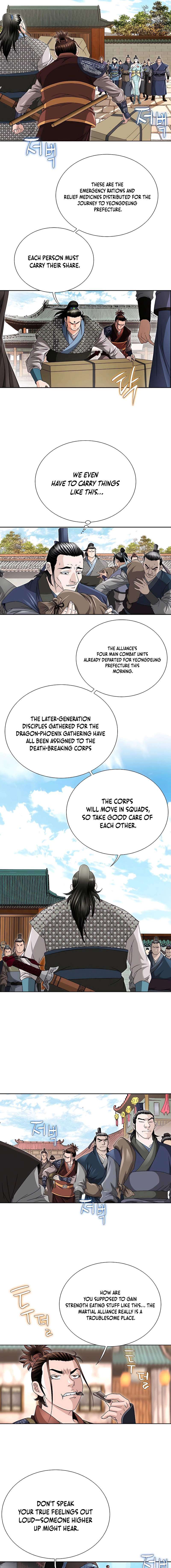 Chapter 37 - Image 11