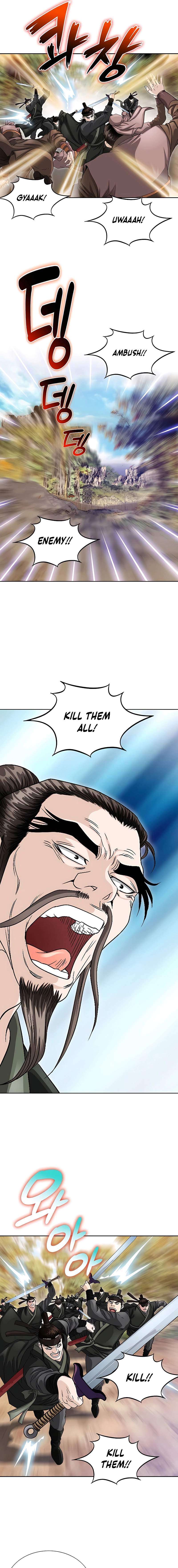 Chapter 40 - Image 15