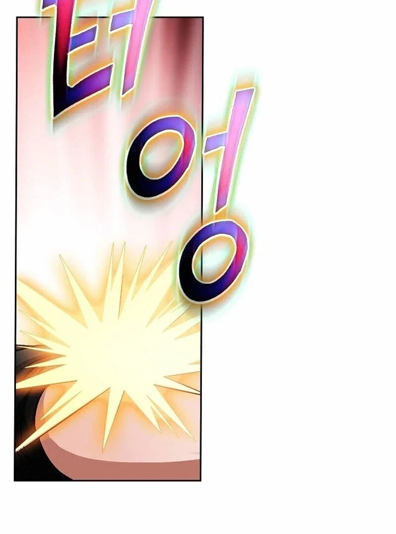 Chapter 6 - Image 62