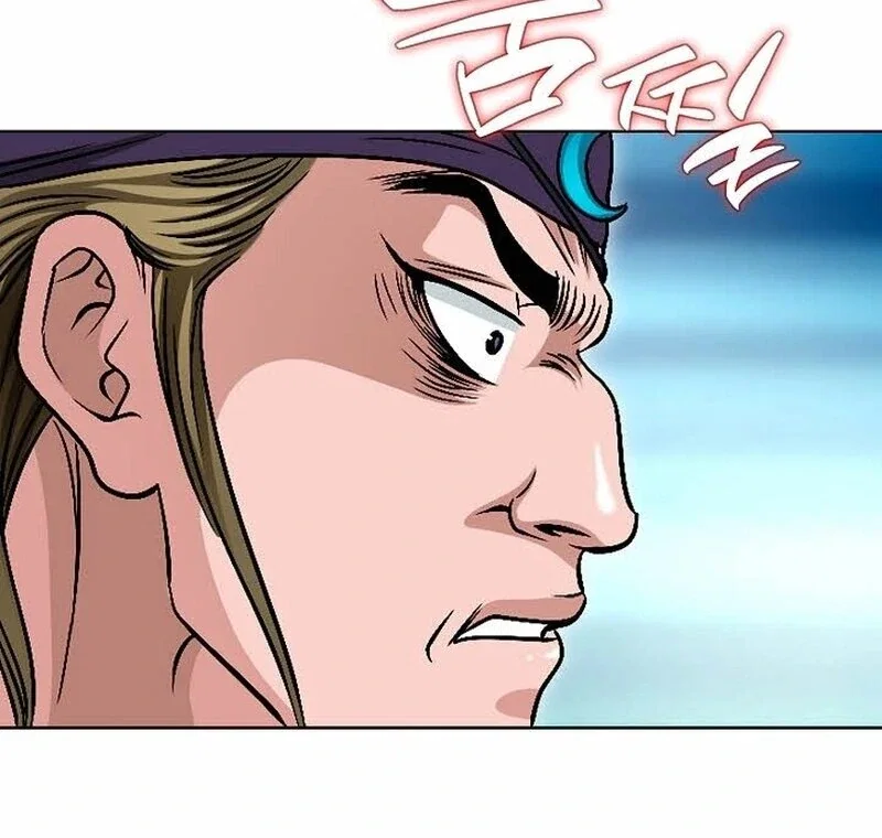 Chapter 6 - Image 67