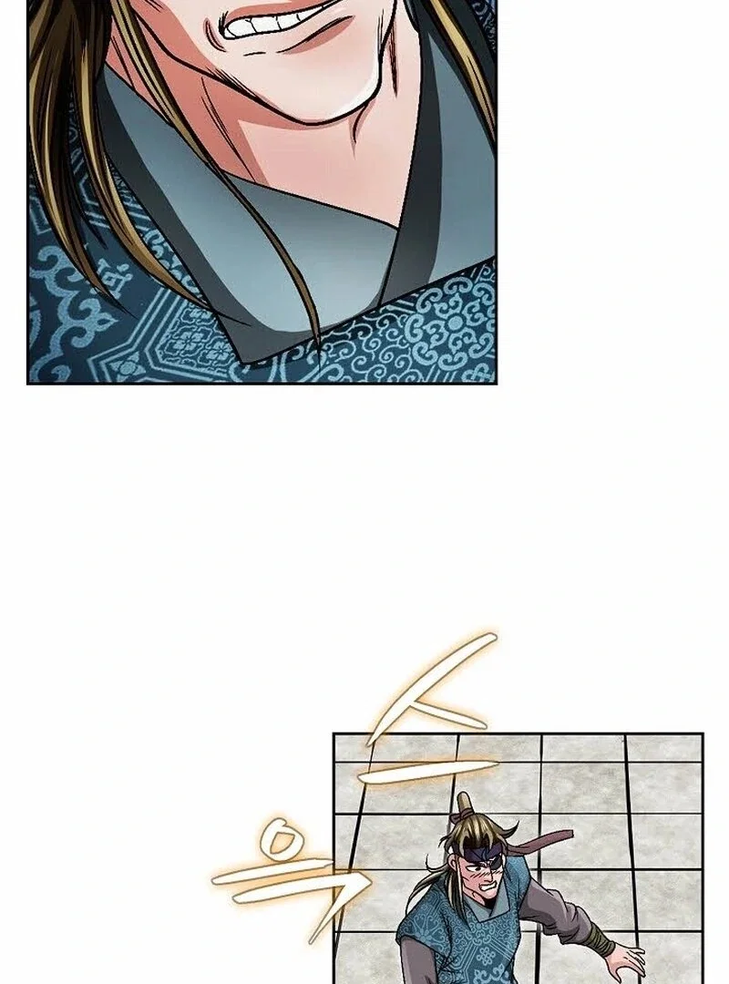 Chapter 6 - Image 71