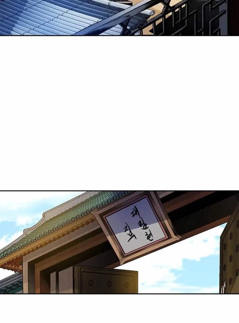 Chapter 7 - Image 115