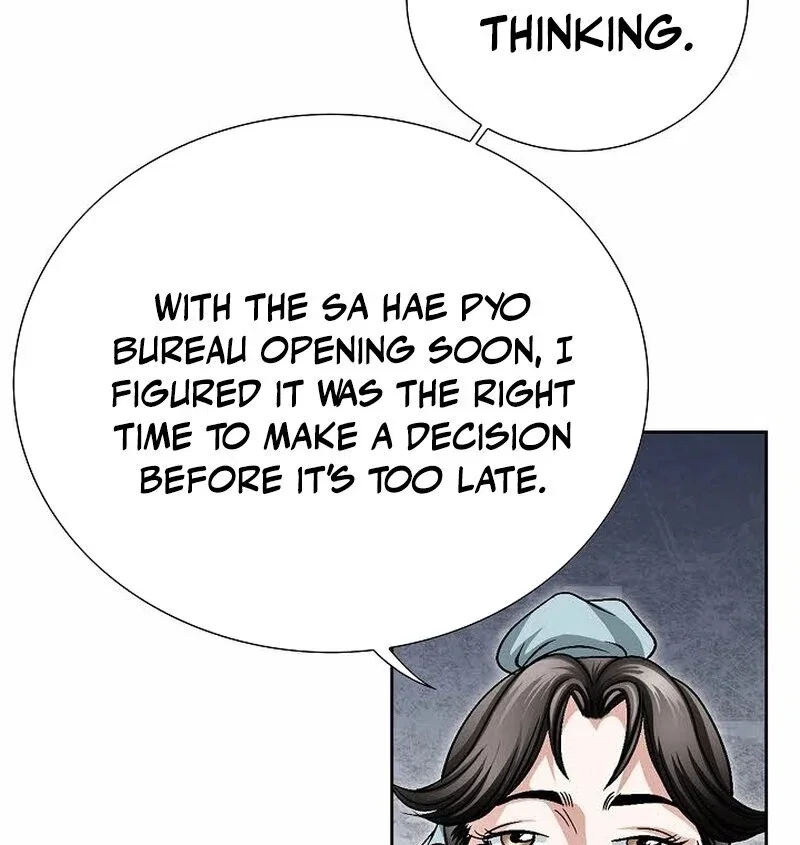 Chapter 7 - Image 44