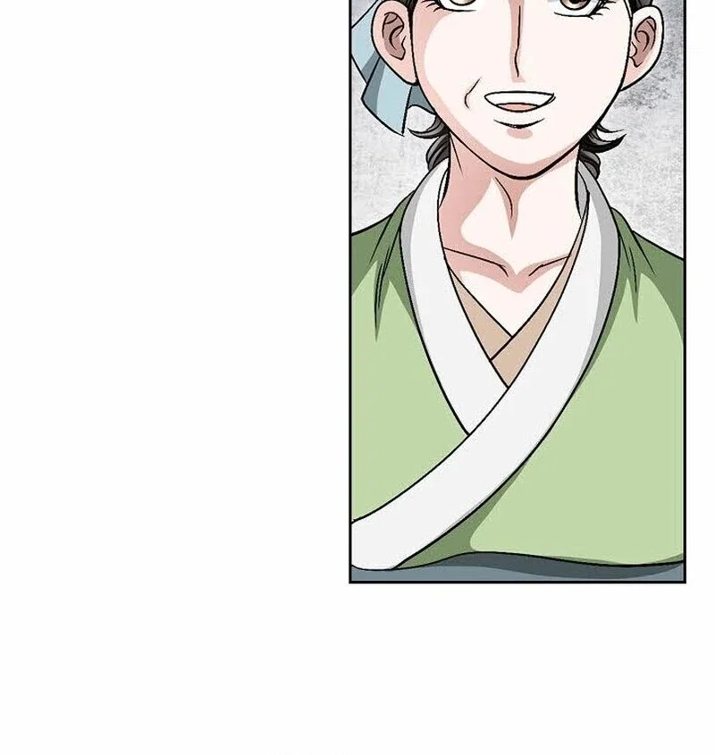 Chapter 7 - Image 45