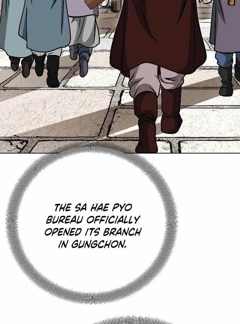 Chapter 8 - Image 100