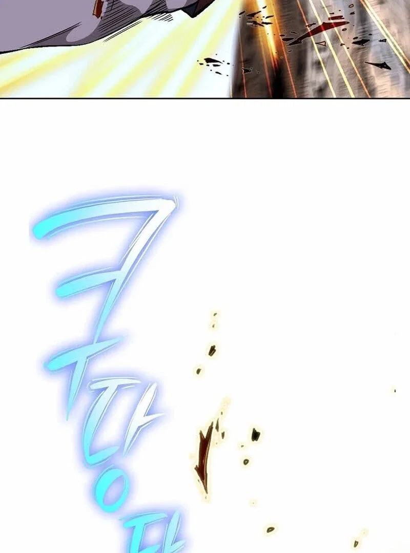 Chapter 8 - Image 116