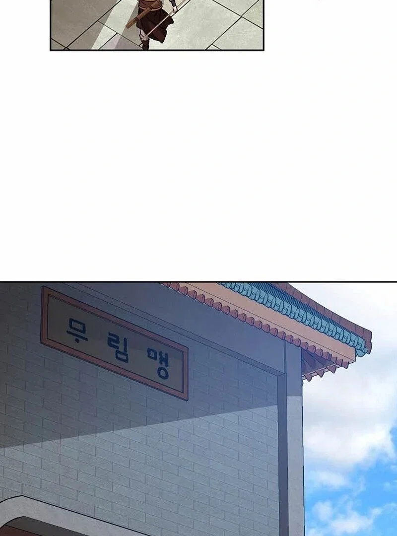 Chapter 8 - Image 43