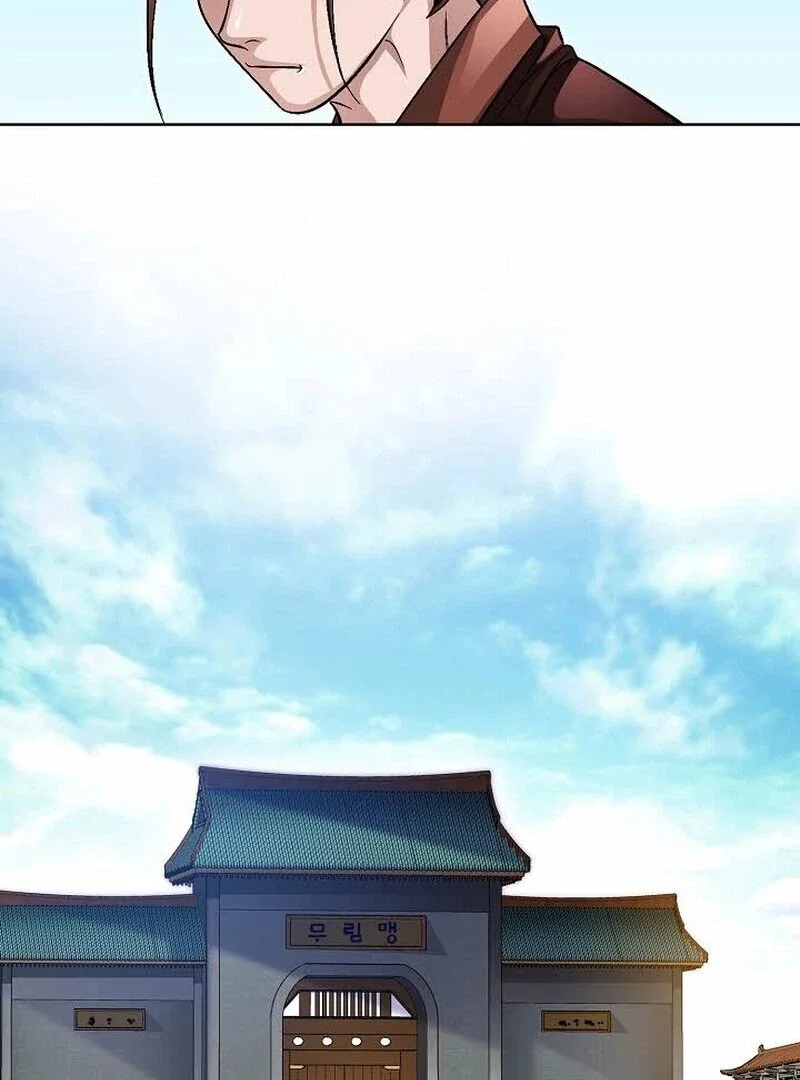 Chapter 8 - Image 59