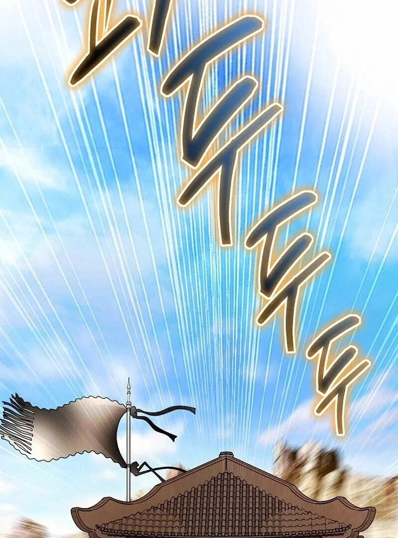 Chapter 8 - Image 67