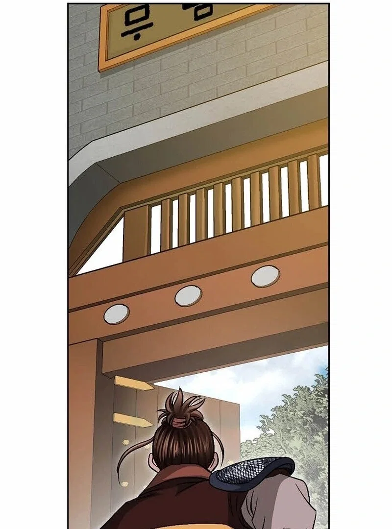 Chapter 8 - Image 70