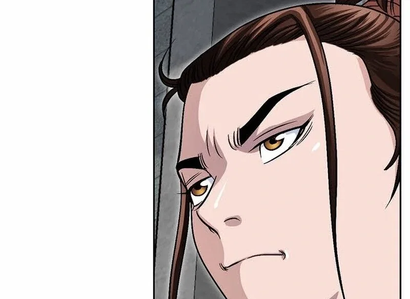 Chapter 8 - Image 91