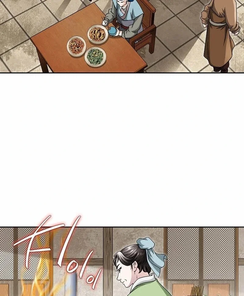 Chapter 8 - Image 97