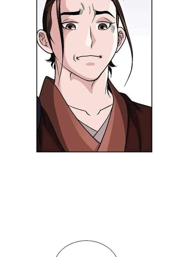 Chapter 9 - Image 112