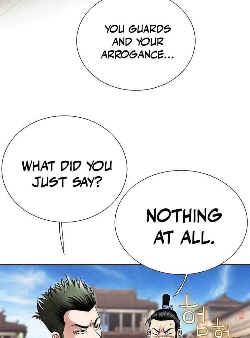 Chapter 9 - Image 25