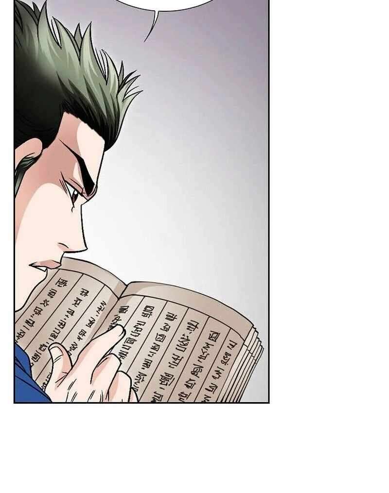 Chapter 9 - Image 29