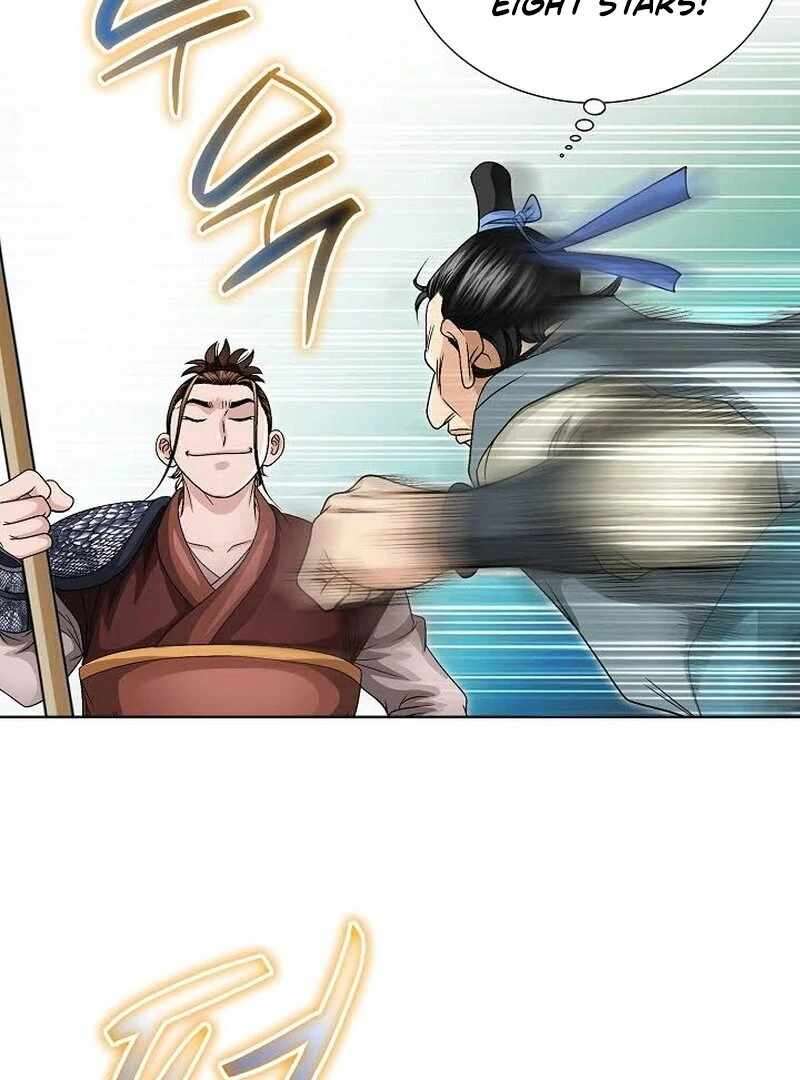 Chapter 9 - Image 47