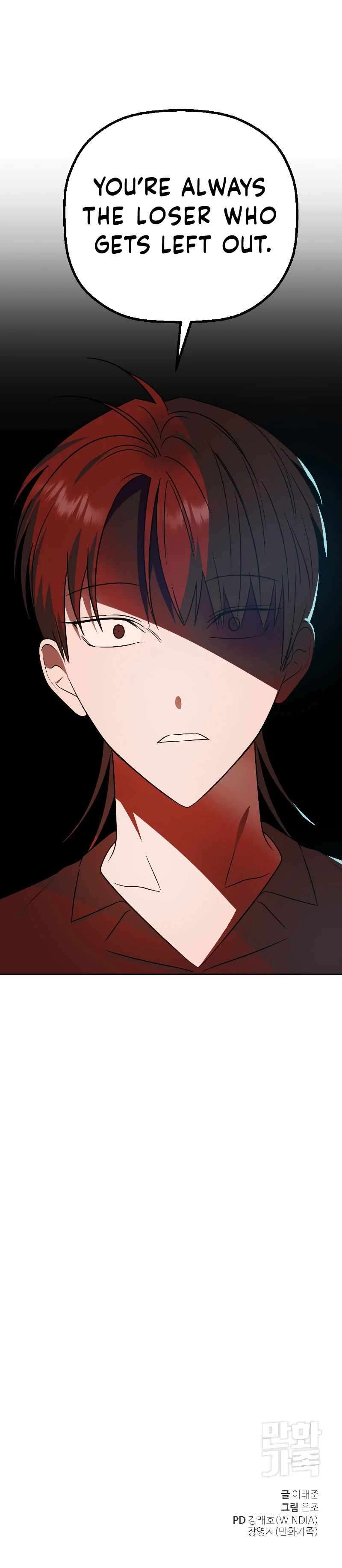 Chapter 11 - Image 14