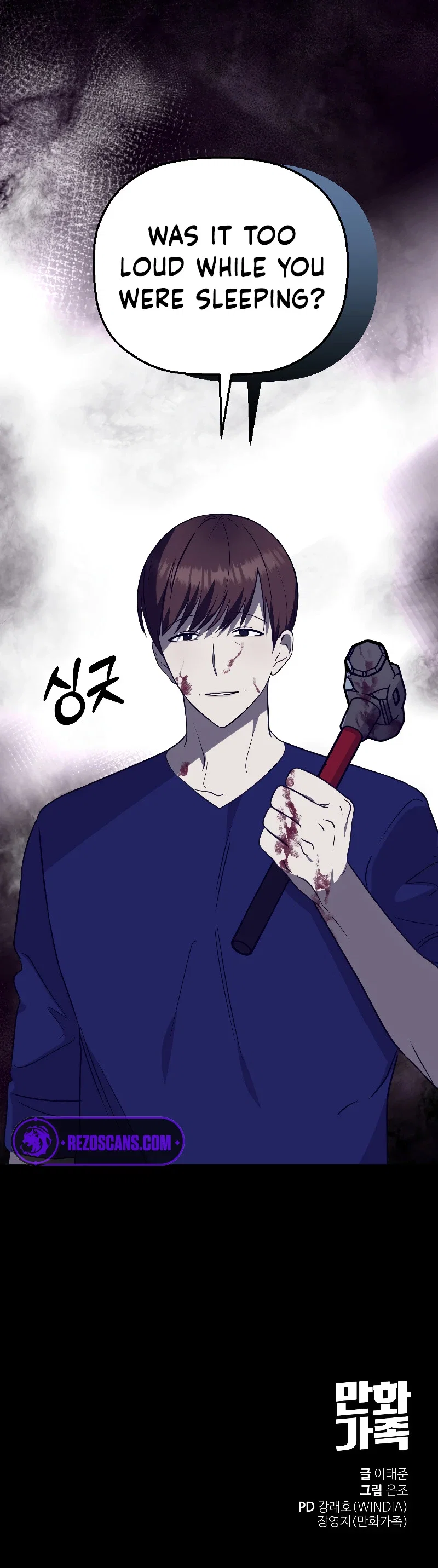 Chapter 13 - Image 13