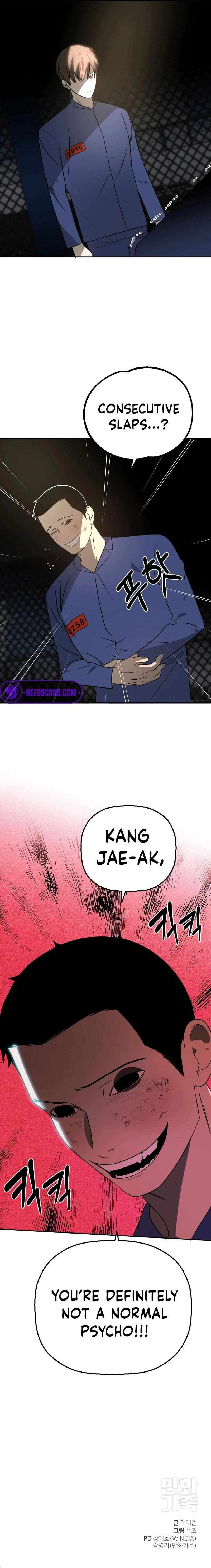 Chapter 17 - Image 17