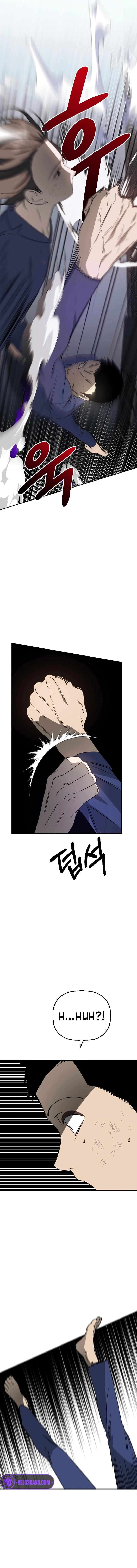 Chapter 19 - Image 7