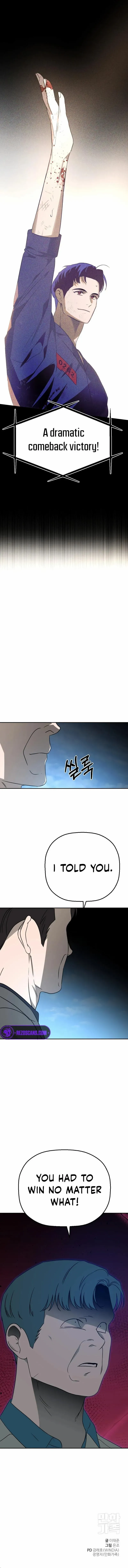 Chapter 21 - Image 15