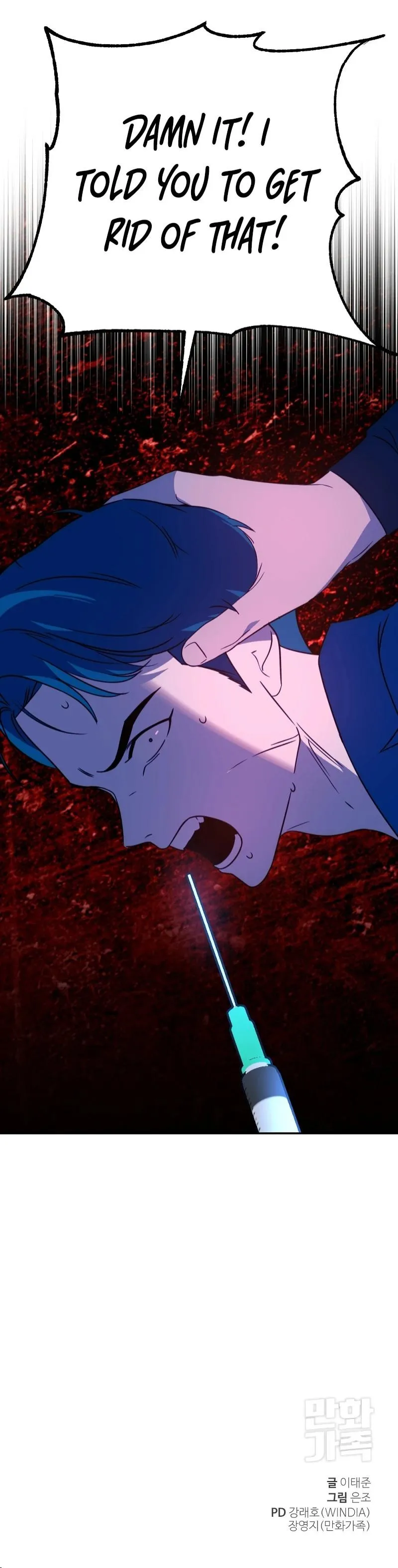 Chapter 22 - Image 15