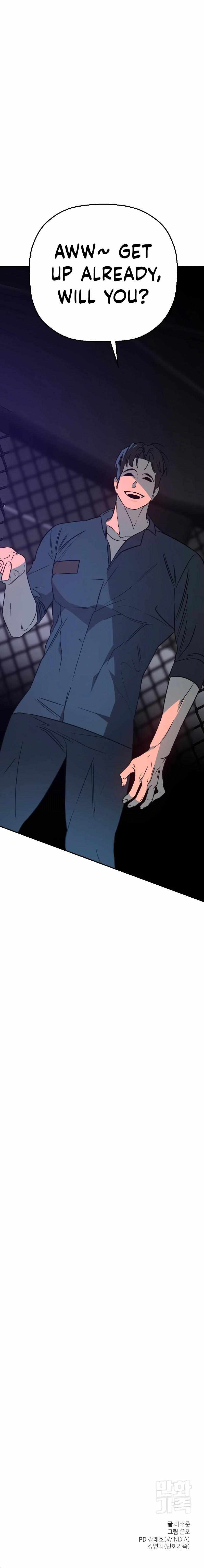 Chapter 23 - Image 18