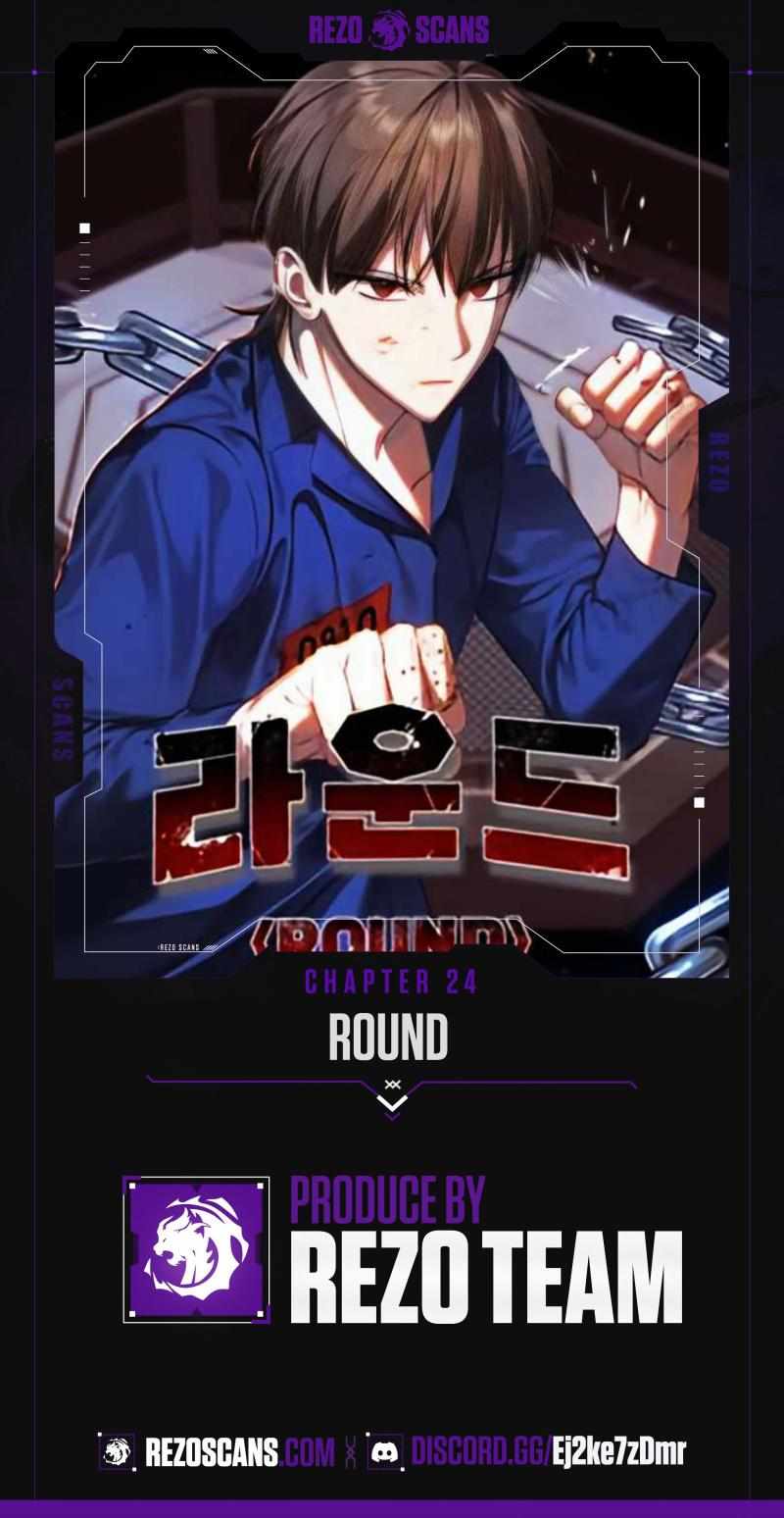 Chapter 24 - Image 2