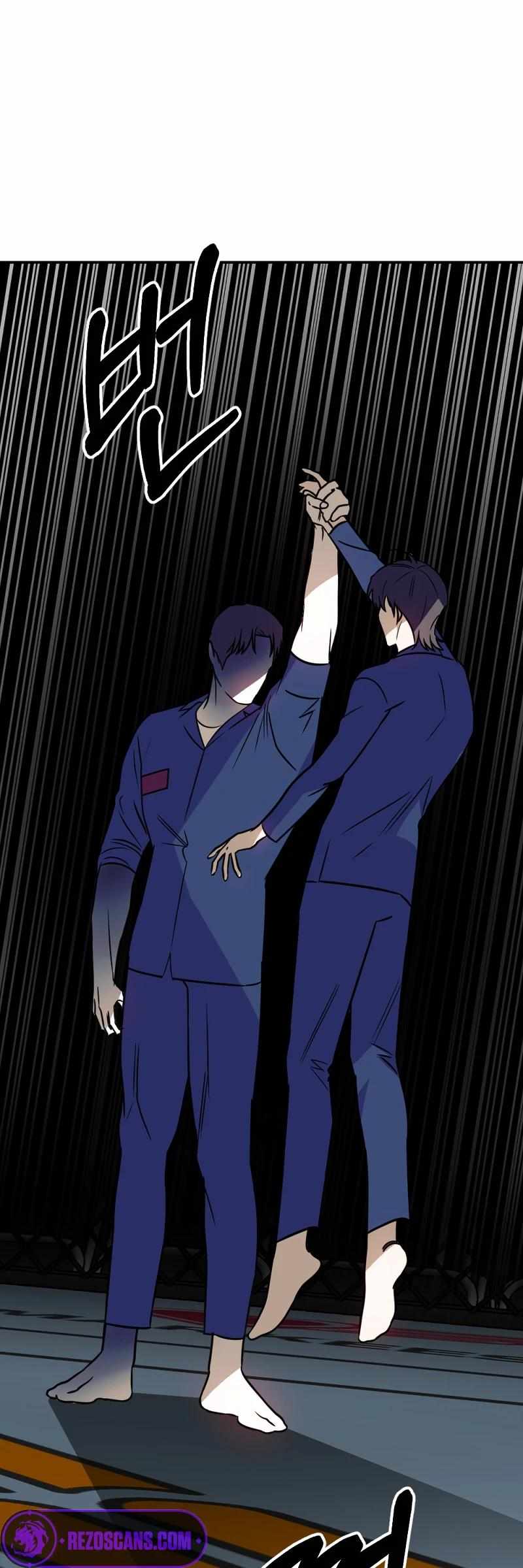 Chapter 24 - Image 3