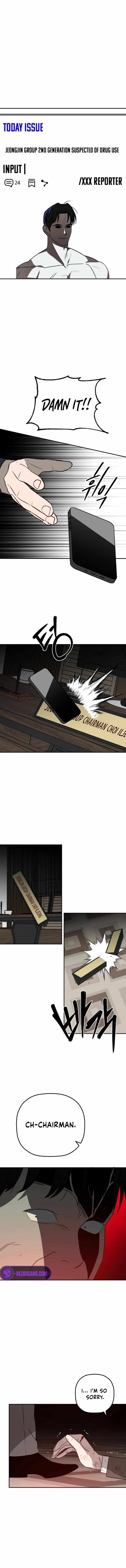 Chapter 25 - Image 13