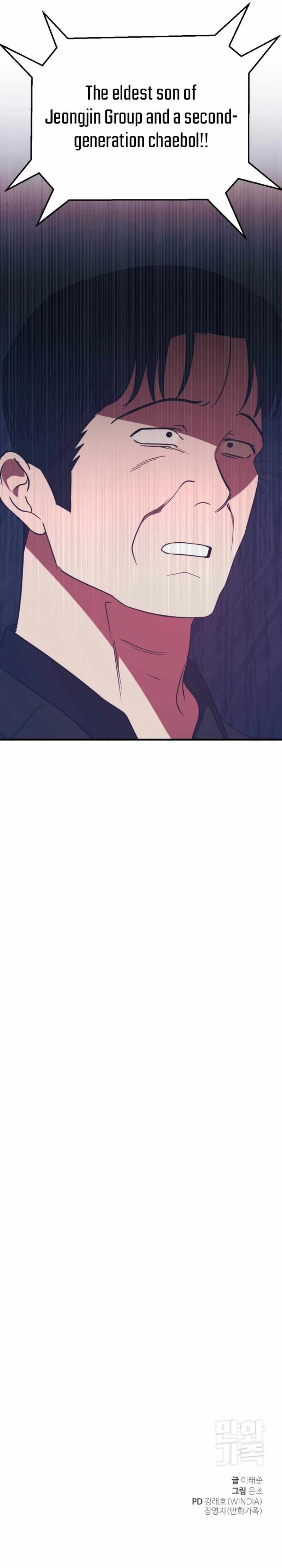 Chapter 25 - Image 17