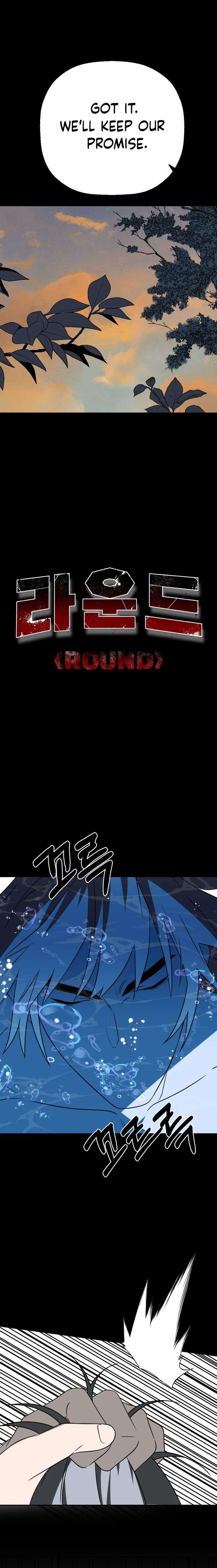 Chapter 33 - Image 5