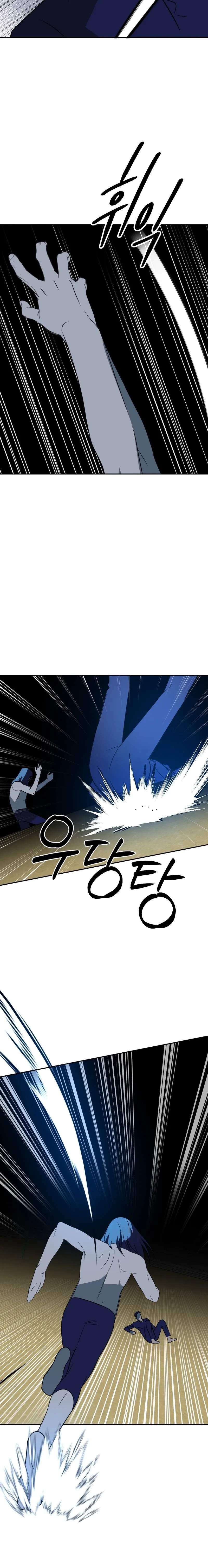 Chapter 34 - Image 14