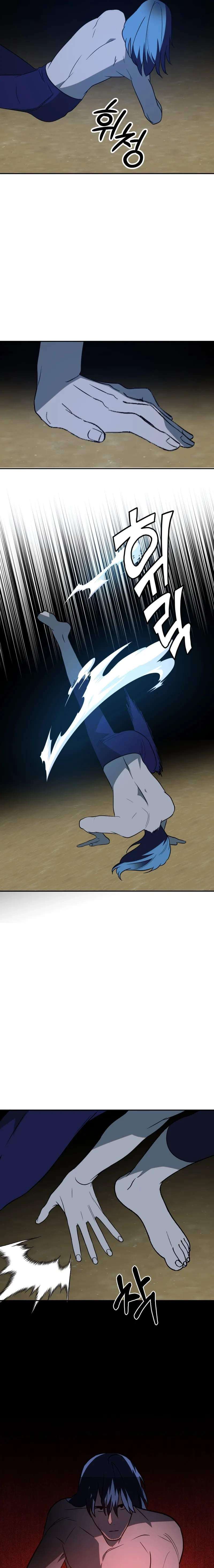 Chapter 34 - Image 17