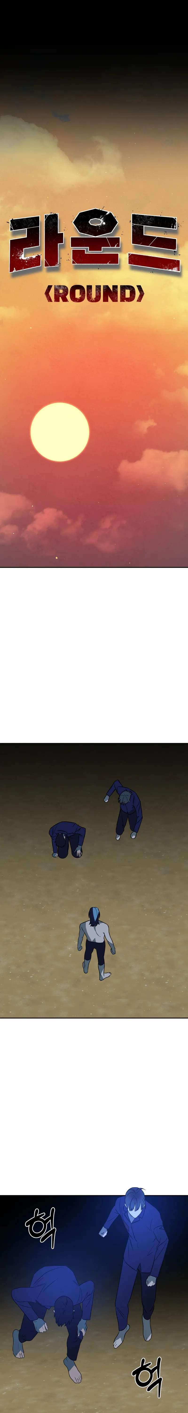 Chapter 34 - Image 5