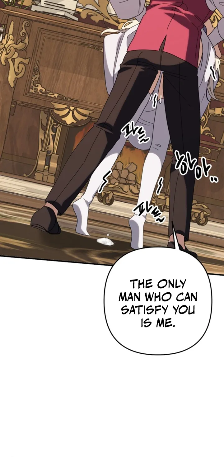 Chapter 1 - Image 32