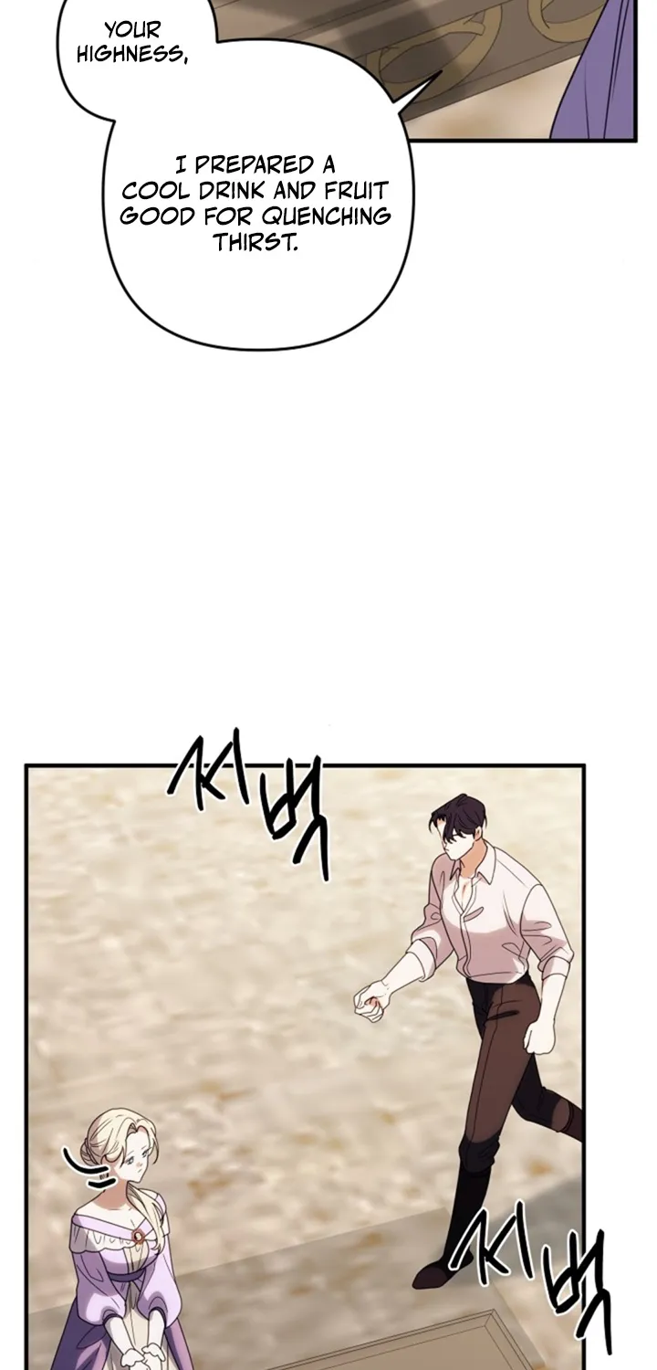 Chapter 1 - Image 71