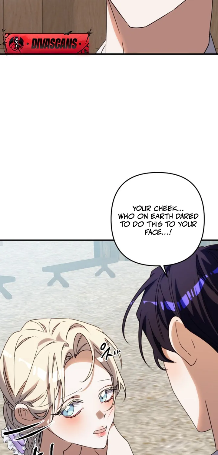 Chapter 1 - Image 73