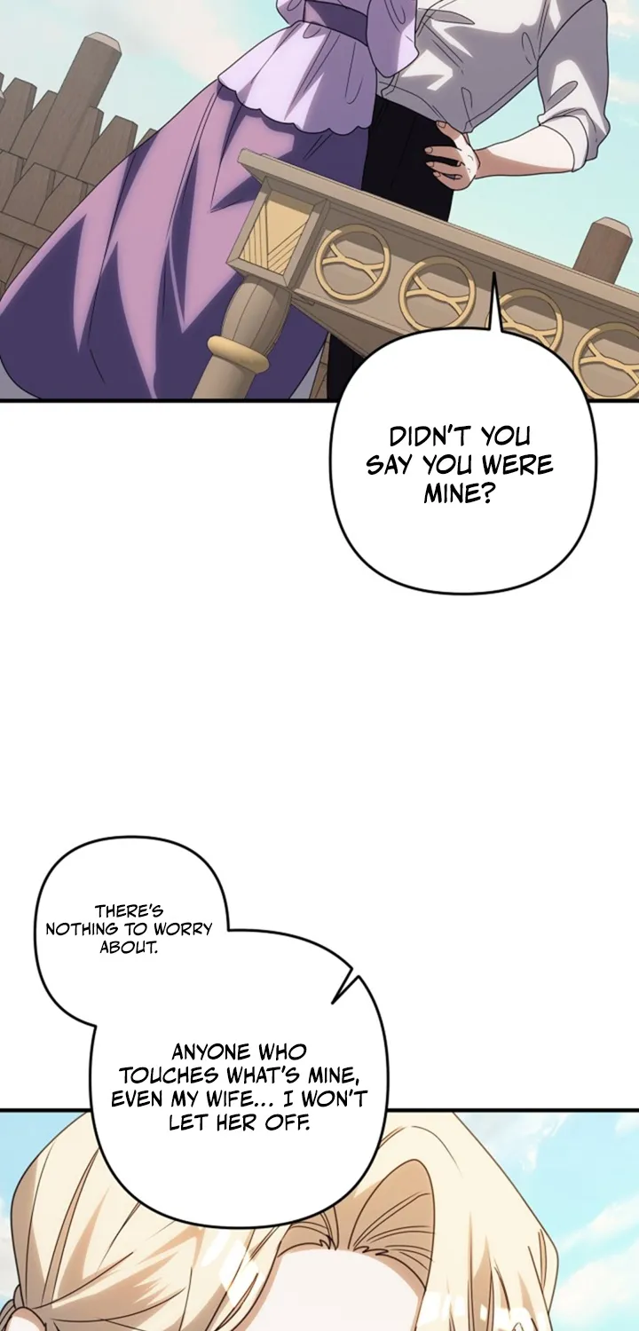 Chapter 1 - Image 82