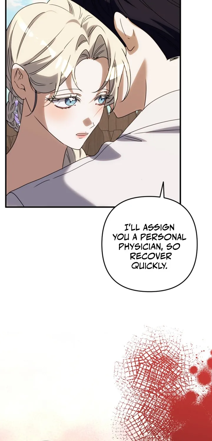 Chapter 1 - Image 84