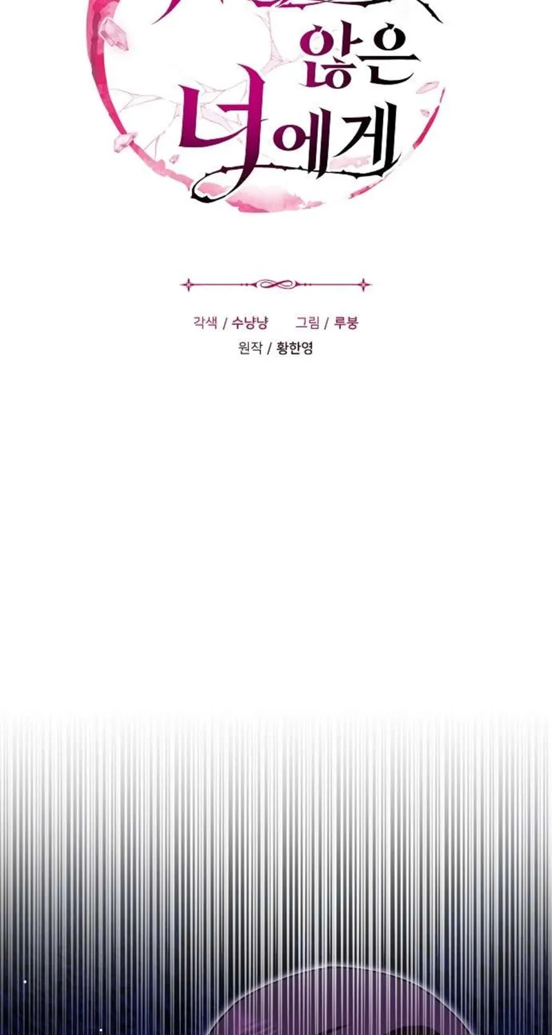 Chapter 10 - Image 4