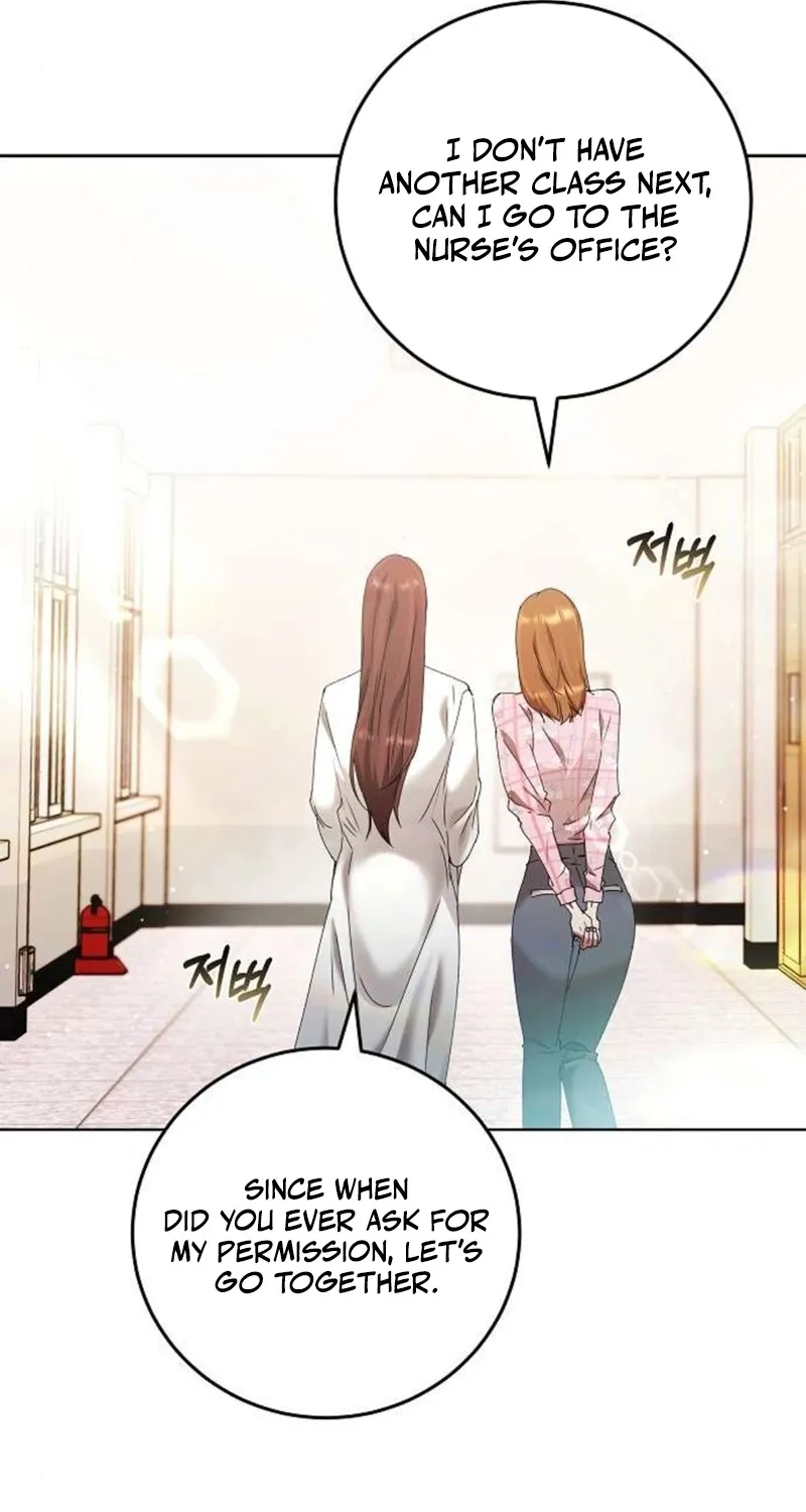 Chapter 12 - Image 12