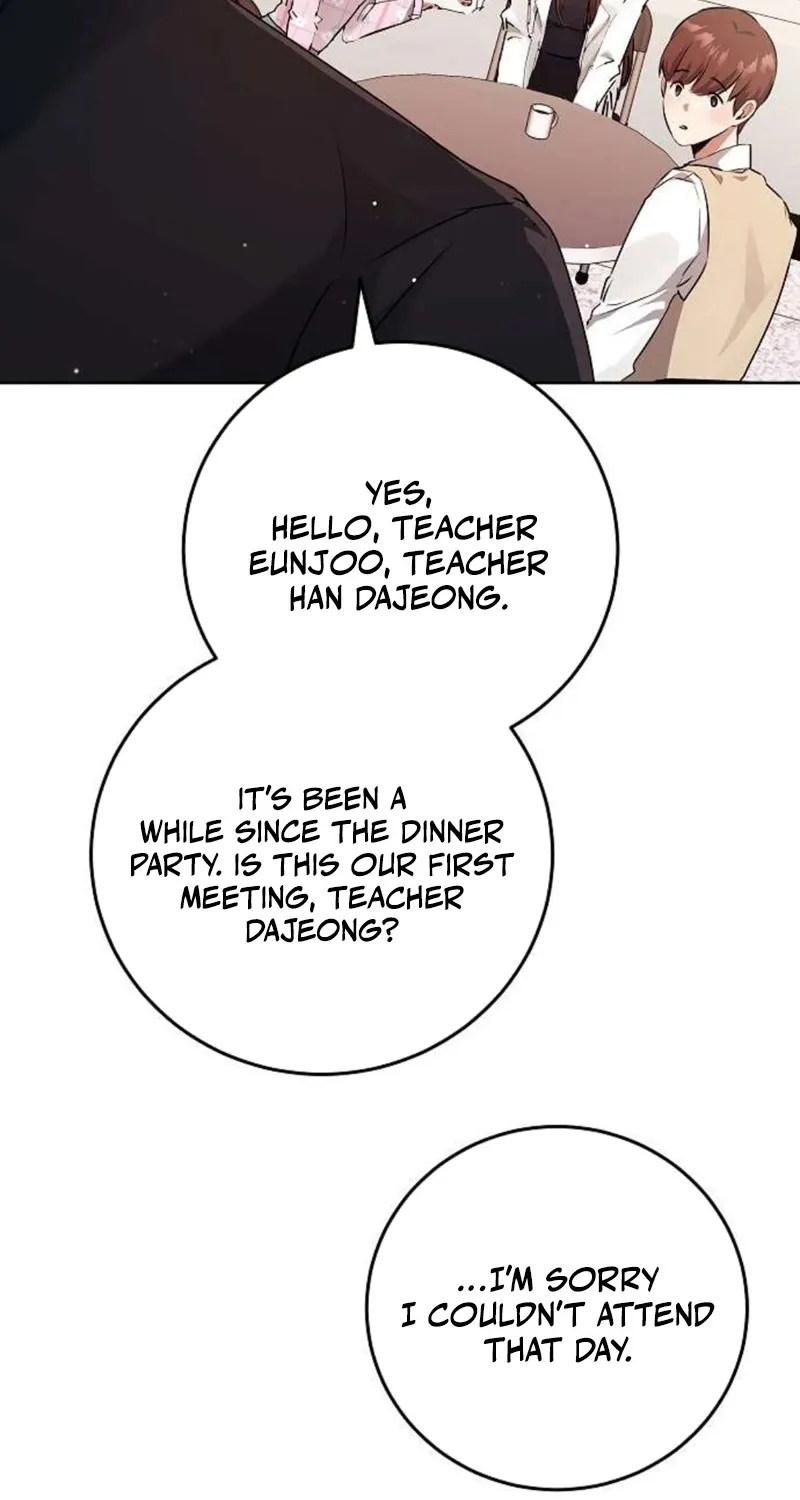 Chapter 12 - Image 37