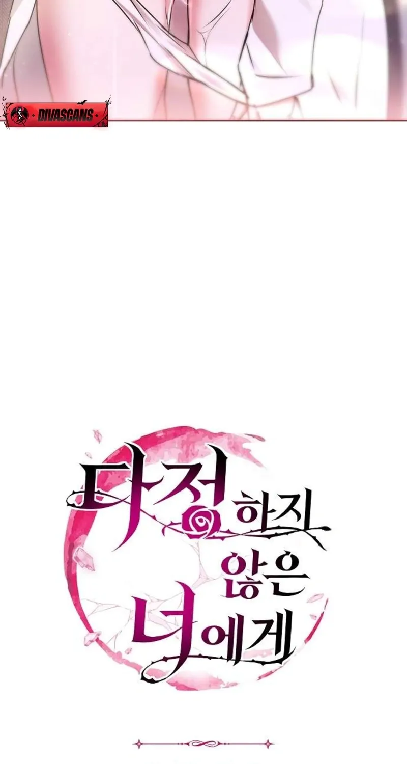 Chapter 14 - Image 3